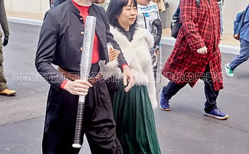 抖漫免费下载