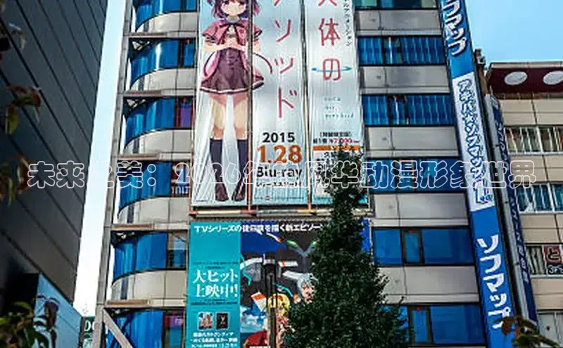 抖漫,免费版